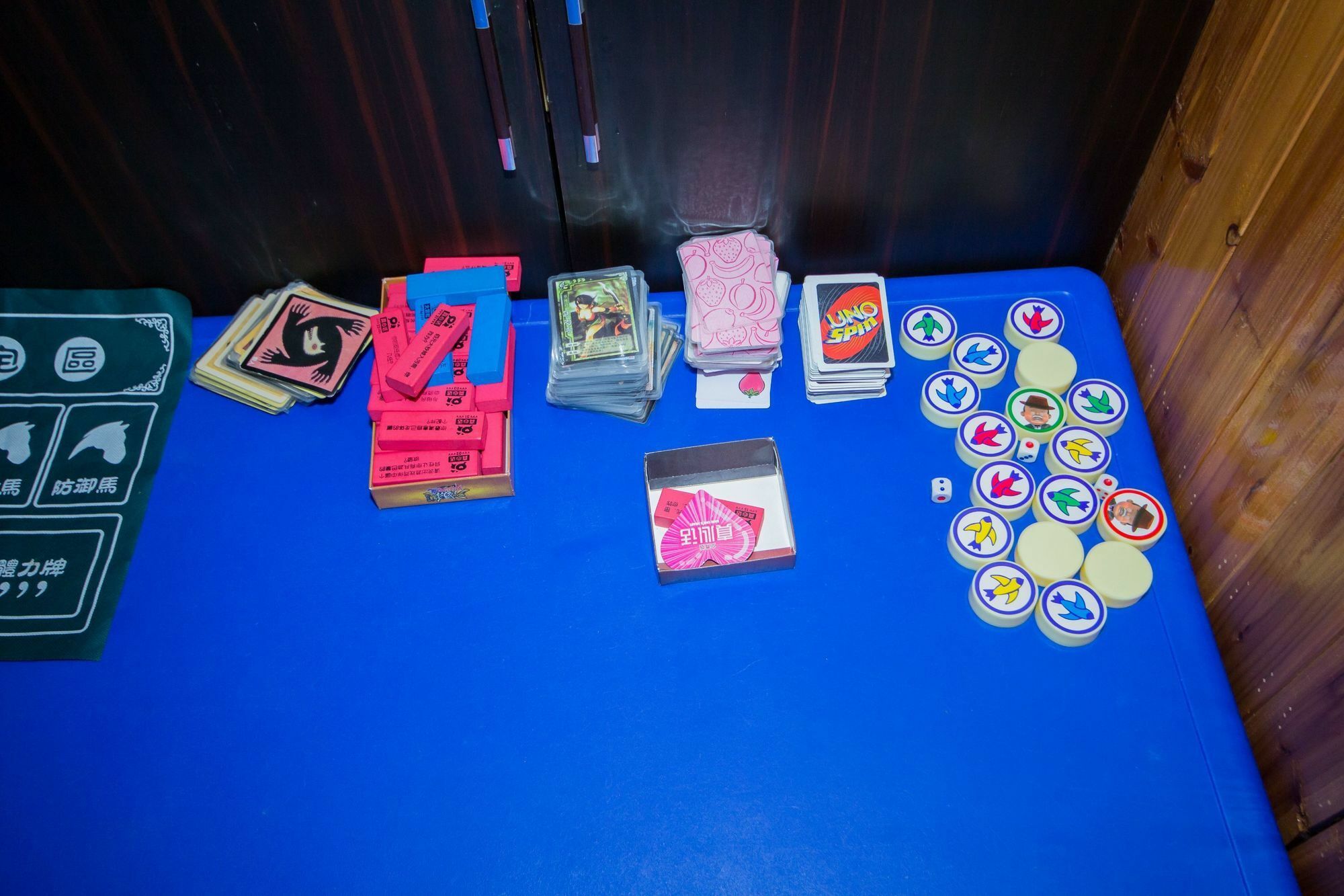 Joy Party Branch 12